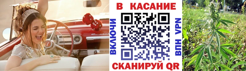 Купить Канабис Амфетамин A-PVP Мефедрон COCAIN Черемхово