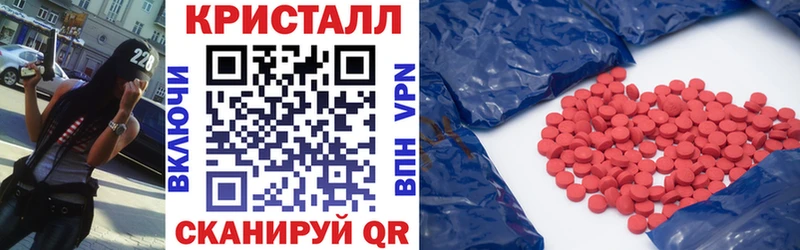 Купить где Черемхово Amphetamine 98%