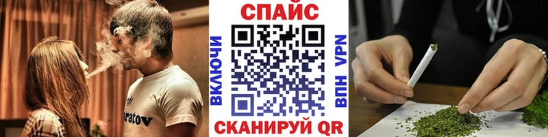 Бутират 99%  Купить  Черемхово 