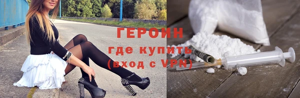 mdpv Саяногорск