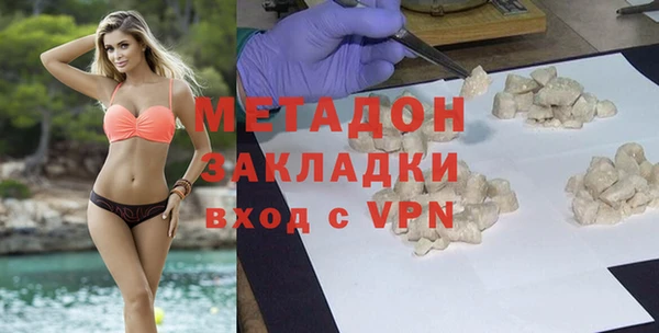 mdpv Саяногорск
