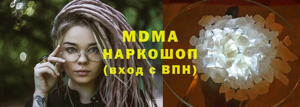 mdpv Саяногорск
