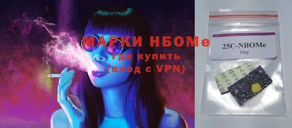 mdpv Саяногорск