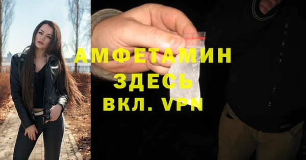 СК Ростов