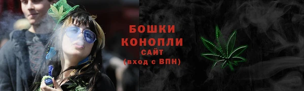 COCAINE Сатка