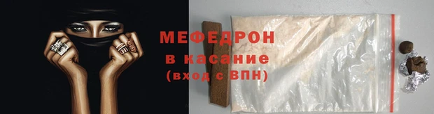 марихуана Сафоново