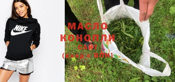 mdpv Саяногорск