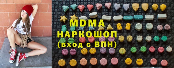 mdpv Саяногорск