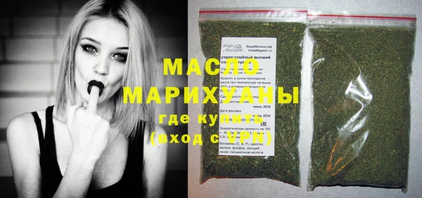 mdpv Саяногорск