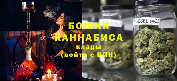 COCAINE Сатка