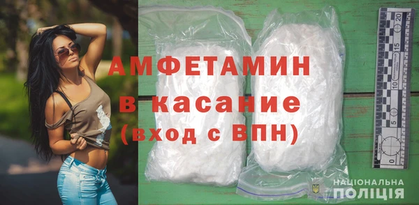 COCAINE Сатка
