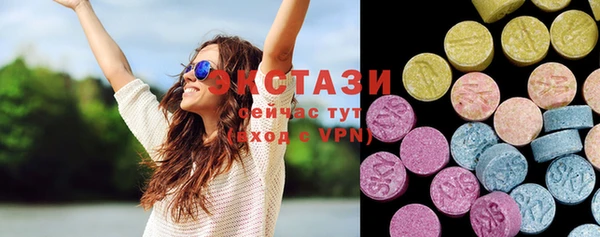 марихуана Сафоново