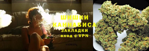 COCAINE Сатка