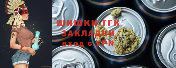 mdpv Саяногорск